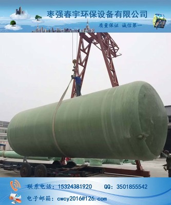 玻璃鋼儲罐 玻璃鋼纏繞罐 立式 臥式儲罐 玻璃鋼鹽酸罐-萬通商務(wù)網(wǎng)