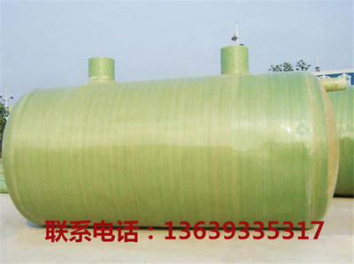 玻璃鋼儲(chǔ)罐