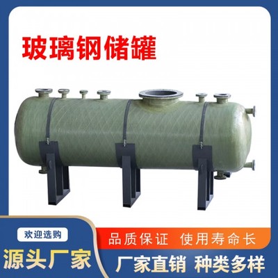 機械_產(chǎn)品搜索_企騰網(wǎng)工廠優(yōu)選