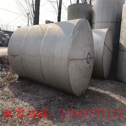 玻璃鋼立式儲罐報價 廠家