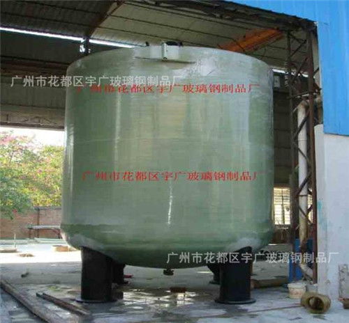 安徽玻璃鋼儲罐加工信賴推薦 多圖